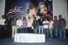 Saleem Press Meet - Mohan babu,vishnu,venkat,y v s chowdary - 1 of 68